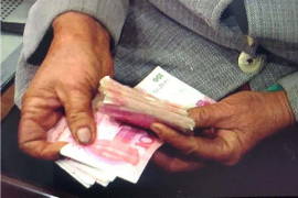 大柴旦专业讨债公司，追讨消失的老赖