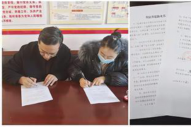 大柴旦大柴旦讨债公司服务